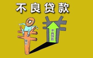 负债高哪里能贷款10万？这几个平台还不错！